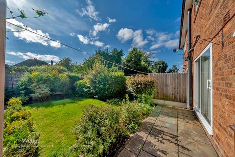 3 bedroom semi-detached house for sale, Maple Road, Pelsall, Walsall WS3