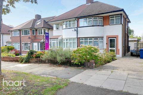 3 bedroom semi-detached house for sale, Ashfield Road, London