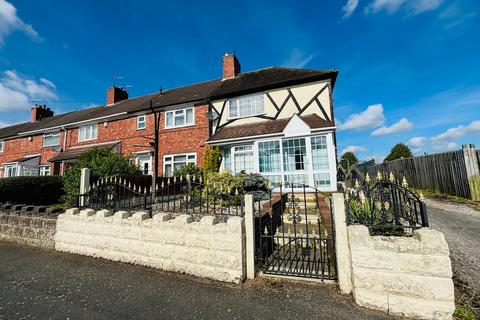 3 bedroom end of terrace house for sale, Wednesbury WS10