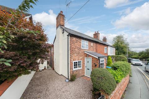 2 bedroom end of terrace house for sale, Eaton Road, Tarporley