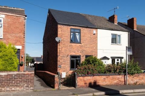 2 bedroom semi-detached house for sale, Queen Street, Chesterfield S43