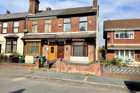 3 bedroom end of terrace house for sale, Wednesbury WS10