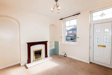 2 bedroom terraced house for sale, Williamthorpe Road, North Wingfield, S42