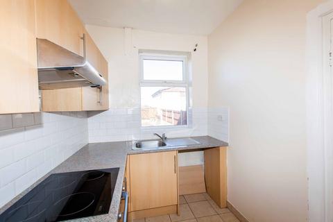 2 bedroom terraced house for sale, Williamthorpe Road, North Wingfield, S42