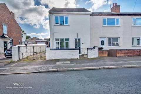 3 bedroom end of terrace house for sale, Ashtree Road, Walsall WS3