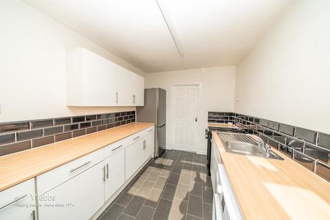 65 Ashtree Road, Walsall, WS3 4LS
