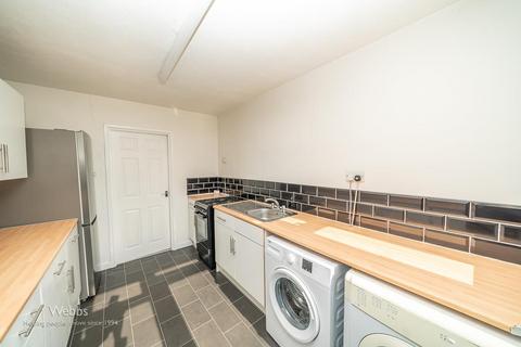 65 Ashtree Road, Walsall, WS3 4LS