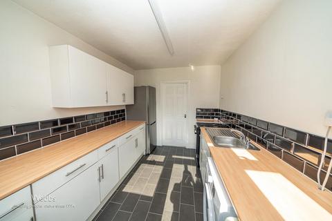 65 Ashtree Road, Walsall, WS3 4LS