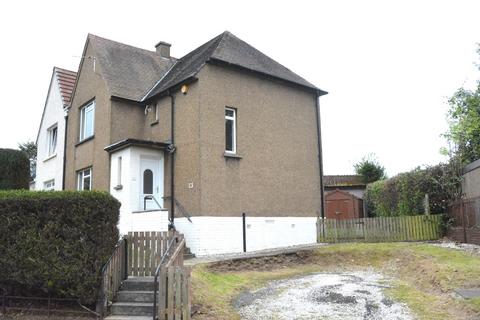 4 bedroom semi-detached house for sale, Carmuirs Drive, Camelon, Falkirk, Stirlingshire, FK1 4JG