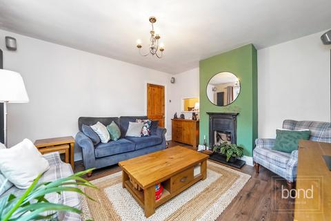 undefined, Wickhay Cottages, North Hill, Chelmsford CM3