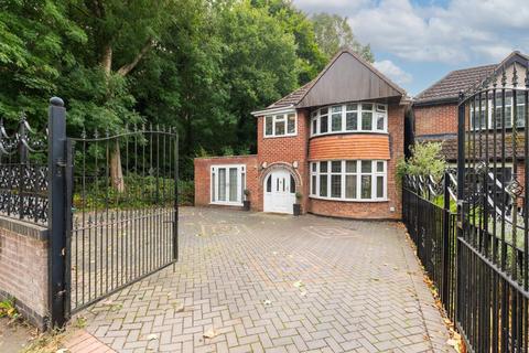 3 bedroom detached house for sale, Tile Hill Lane, Coventry