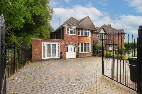 3 bedroom detached house for sale, Tile Hill Lane, Coventry