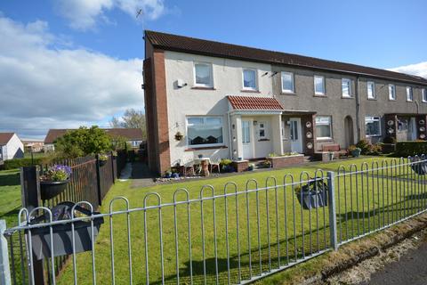 2 bedroom end of terrace house for sale, Thorn Terrace, Kilmarnock, KA3