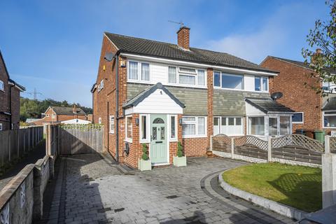 3 bedroom semi-detached house for sale, Newlaithes Road, Horsforth, Leeds, West Yorkshire, LS18