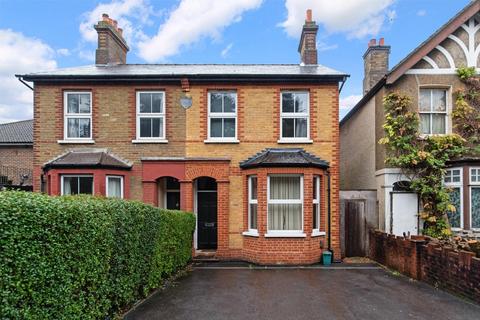 3 bedroom semi-detached house for sale, London Road, Stoneleigh