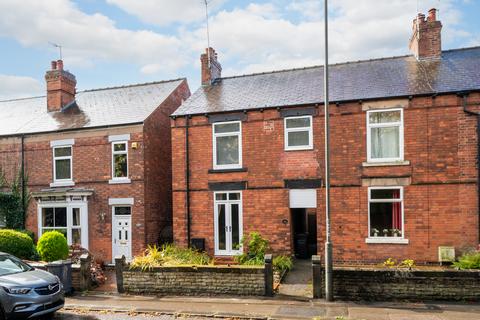 2 bedroom end of terrace house to rent, Chesterfield S40