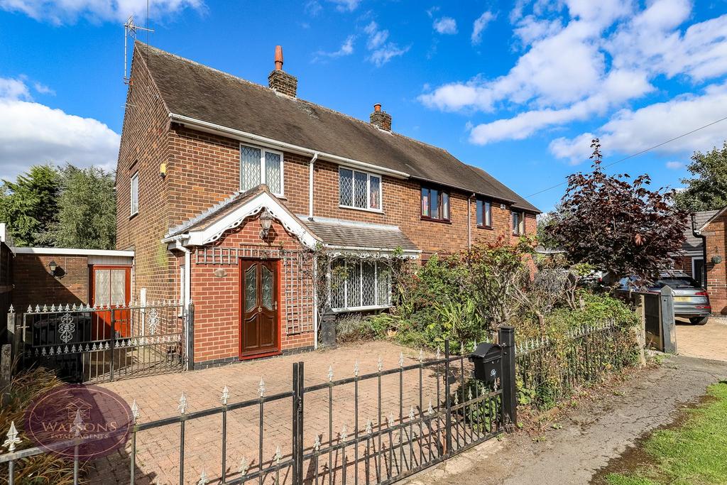 The Glebe Cossall Nottingham NG16 3 Bed Semi detached House 180 000 The Glebe Cossall Nottingham NG16 3 Bed Semi detached House 180 000