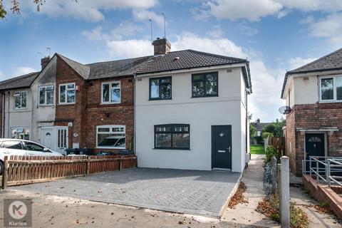 3 bedroom end of terrace house for sale, Dolphin Lane, Birmingham B27