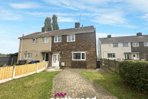 3 bedroom semi-detached house to rent, The Oval, Doncaster DN7