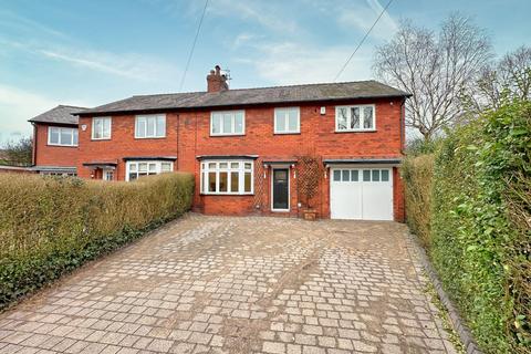 5 bedroom semi-detached house for sale, Peel Grove, Worsley, M28