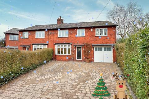 4 bedroom semi-detached house for sale, Peel Grove, Worsley, M28