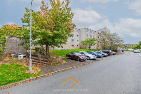 2 bedroom flat for sale, Carnoustie Crescent, East Kilbride G75