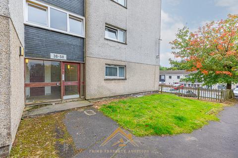 2 bedroom flat for sale, Carnoustie Crescent, East Kilbride G75