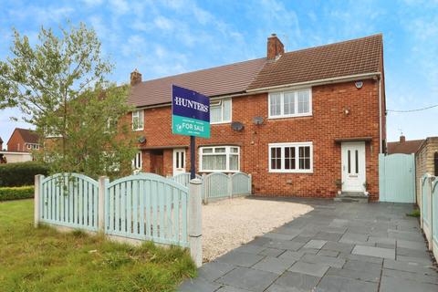 2 bedroom semi-detached house for sale, Wimbourne Crescent, Newbold, Chesterfield, S41 8PS