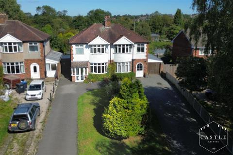 3 bedroom semi-detached house for sale, Hinckley Road, Barwell, Leicester