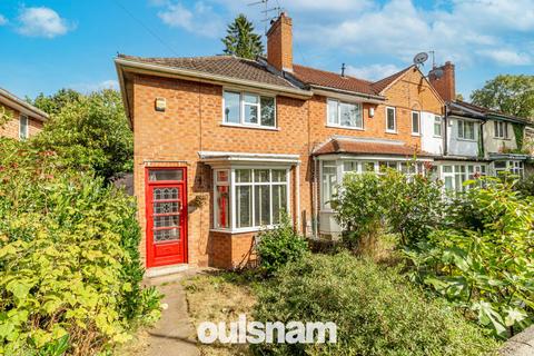 2 bedroom end of terrace house for sale, Weoley Avenue, Selly Oak, Birmingham, B29