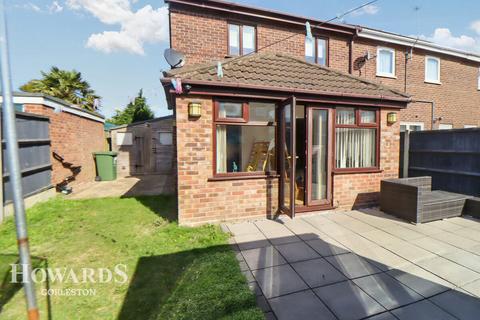 3 bedroom end of terrace house for sale, Parkland Drive, Bradwell