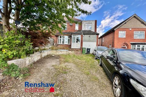 103 Hands Road, Heanor, DE75 7HB