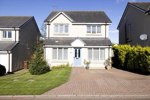 5 bedroom detached house for sale, 4 South Quarry Way, Gorebridge, EH23