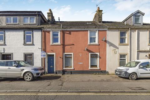 1 bedroom flat for sale, Glasgow Road, Strathaven ML10