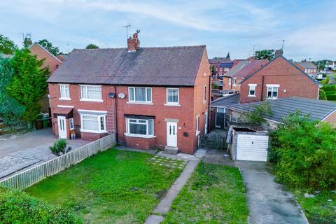 3 bedroom semi-detached house for sale - Oakfield Crescent, Knottingley WF11