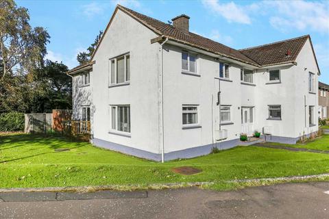 2 bedroom apartment for sale, Capelrig Drive, Calderwood, EAST KILBRIDE