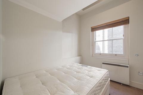 2 bedroom flat to rent, Old Brompton Road, South Kensington, SW7