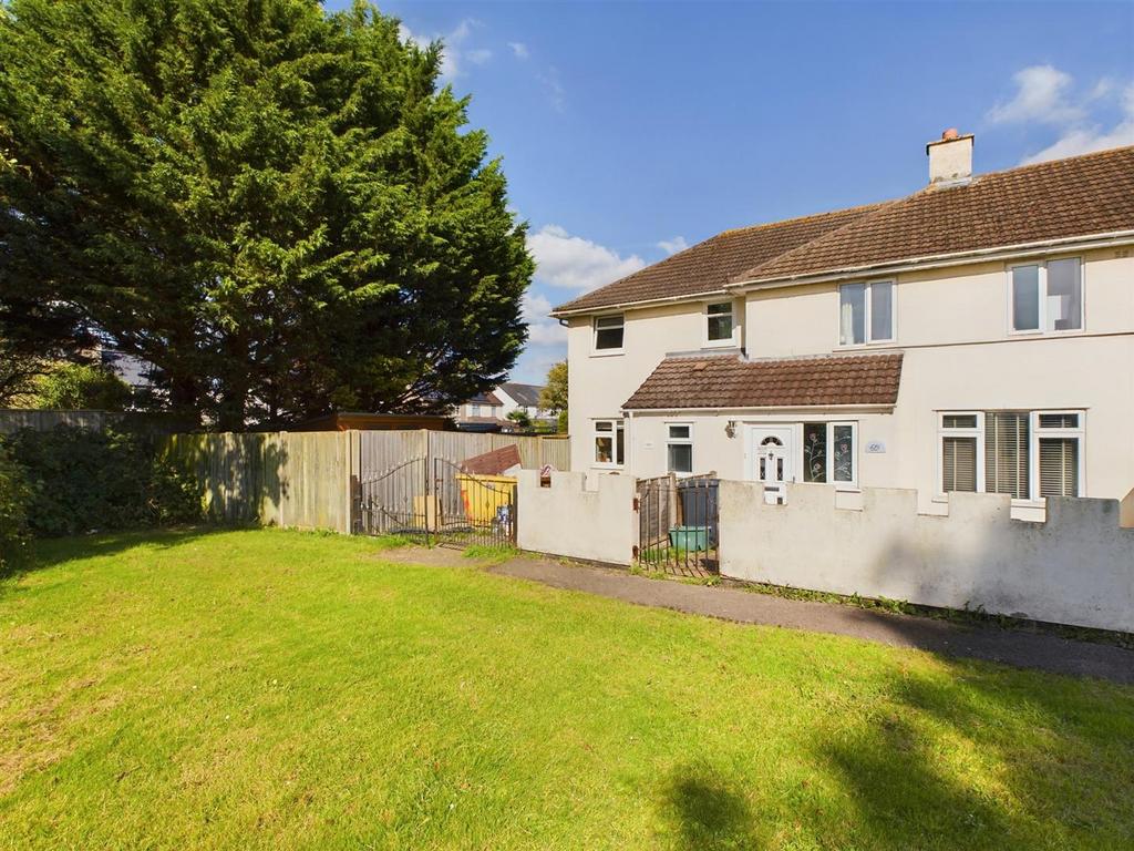 Elmleaze, Longlevens, Gloucester 2 bed end of terrace house for sale