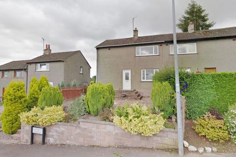 2 bedroom end of terrace house for sale, Glenmoy Terrace, Forfar DD8