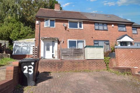 3 bedroom semi-detached house for sale, Whincover Mount, Leeds, West Yorkshire