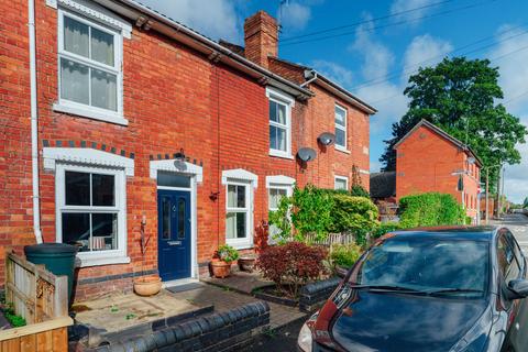 3 bedroom terraced house for sale, Worcester WR3