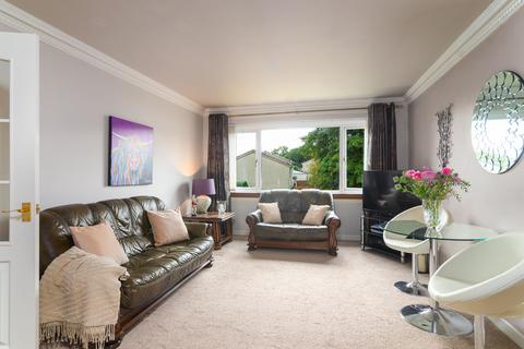 2 bedroom flat for sale, Poplar Drive, Milton Of Campsie, G66