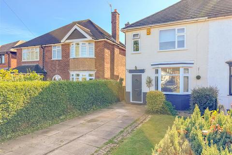 2 bedroom semi-detached house for sale, Golf Drive, Whitestone, Nuneaton