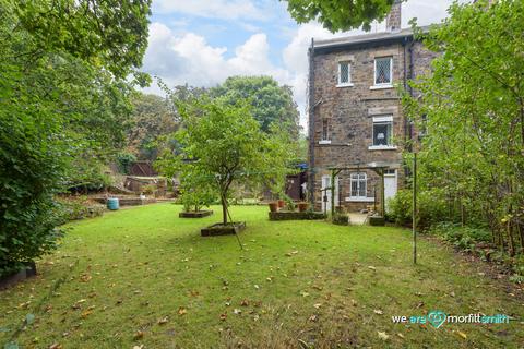 3 bedroom end of terrace house for sale, Middlewood Road North, Oughtibridge, S35 0HF