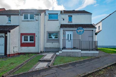 2 bedroom end of terrace house for sale, Schoolhouse Lane, Blantyre