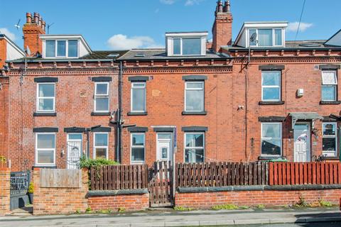 2 bedroom terraced house for sale, Swallow Crescent, Wortley, Leeds