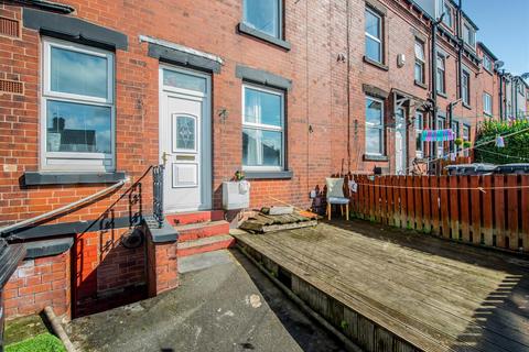 2 bedroom terraced house for sale, Swallow Crescent, Wortley, Leeds