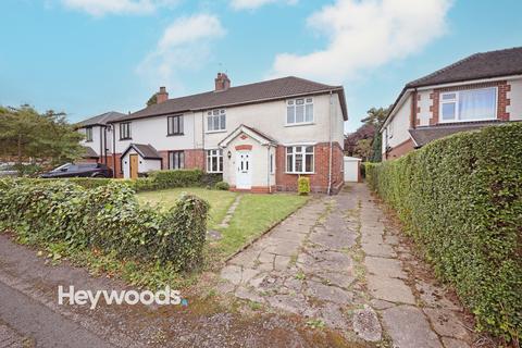 3 bedroom semi-detached house for sale, Westlands Avenue, Newcastle-under-Lyme