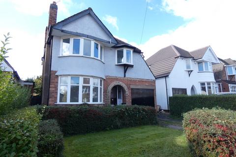 3 bedroom detached house for sale, Hemlingford Road, Sutton Coldfield B76