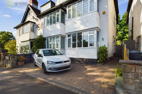 2 bedroom ground floor flat for sale, Lichfield Road, Sutton Coldfield B74